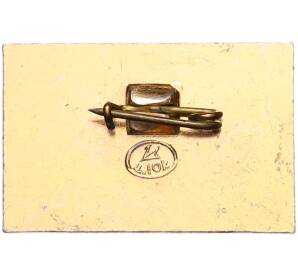 Значок «Царь-пушка» — Фото №2