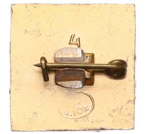 Значок «30 лет победы в Великой Отечественной Войне» — Фото №2