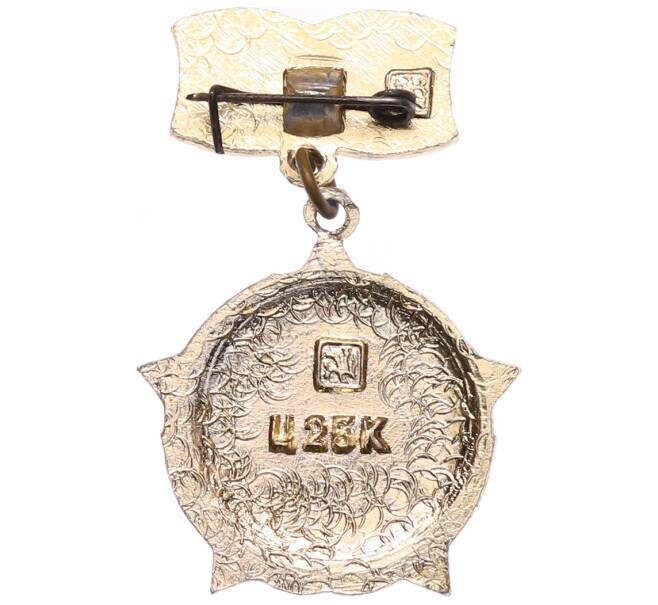 Значок «9 мая» (Артикул: K8-1808) — Фото №2