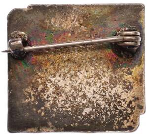 Значок Чехословакия «Спортивные площадки района Пршебурник» — Фото №2