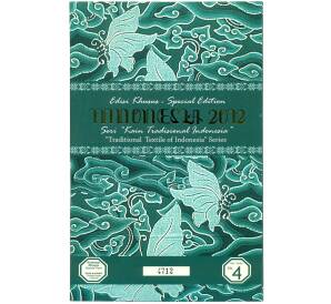 Набор марок в буклете 2011 года Индонезия «Традиционный текстиль Индонезии» (Выпуск 4) — Фото №1