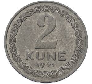 2 куны 1941 года Хорватия — Фото №1