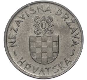 2 куны 1941 года Хорватия — Фото №2