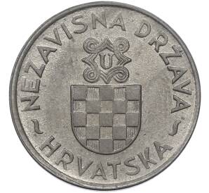 2 куны 1941 года Хорватия — Фото №2