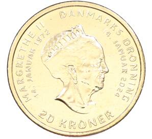 20 крон 2024 года Дания «Отречение королевы Маргрете II от престола» — Фото №1