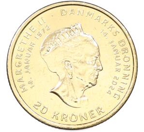 20 крон 2024 года Дания «Отречение королевы Маргрете II от престола» — Фото №1