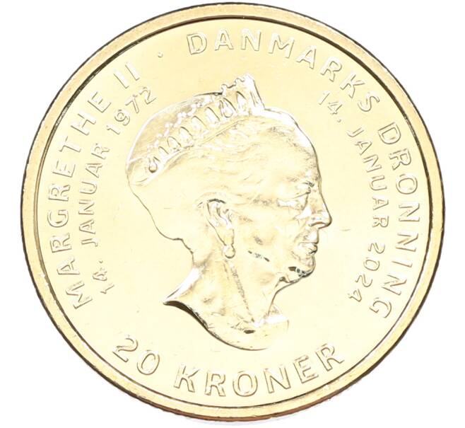 Монета 20 крон 2024 года Дания «Отречение королевы Маргрете II от престола» (Артикул: M2-92328) — Фото №1