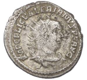 Антониниан 253-260 года Римская Империя — Валериан I — Фото №1