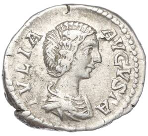 Денарий 196-211 года Римская Империя — Юлия Домна (Супруга Септимия Севера) — Фото №1