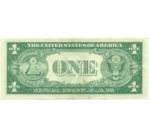 1 доллар 1935 года США «Серебряный сертификат» — Фото №2