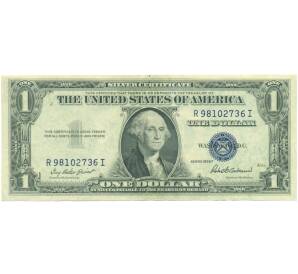 1 доллар 1935 года США «Серебряный сертификат» — Фото №1