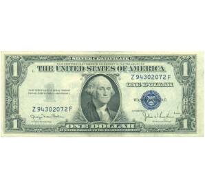 1 доллар 1935 года США «Серебряный сертификат» (Серия замещения Z) — Фото №1