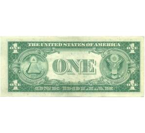 1 доллар 1935 года США «Серебряный сертификат» (Серия замещения Z) — Фото №2