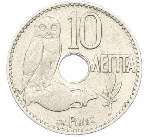 10 лепт 1912 года Греция — Фото №1