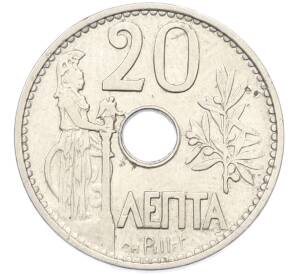 20 лепт 1912 года Греция — Фото №1