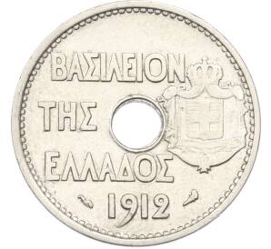 20 лепт 1912 года Греция — Фото №2