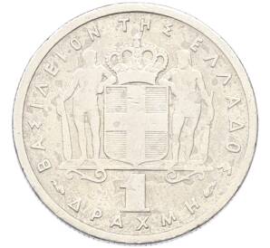 1 драхма 1957 года Греция — Фото №2