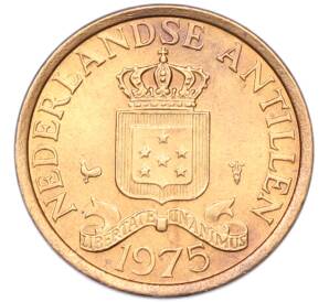 1 цент 1975 года Нидерландские Антильские острова — Фото №1