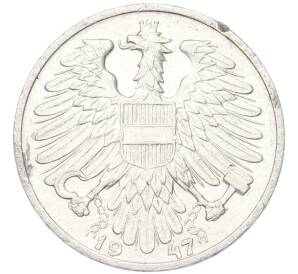 1 шиллинг 1947 года Австрия — Фото №2