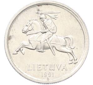 1 лит 1991 года Литва — Фото №2