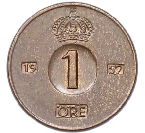 1 эре 1957 года Швеция — Фото №1