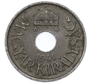 20 филлеров 1941 года Венгрия — Фото №1