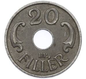 20 филлеров 1941 года Венгрия — Фото №2