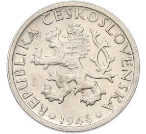 1 крона 1946 года Чехословакия — Фото №2