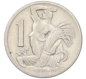 1 крона 1923 года Чехословакия — Фото №1