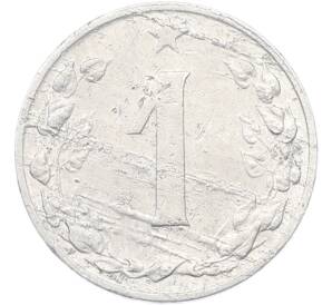 1 геллер 1954 года Чехословакия — Фото №2