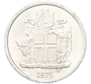 1 крона 1978 года Исландия — Фото №2