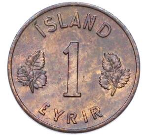 1 эйре 1957 года Исландия — Фото №1