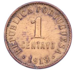 1 сентаво 1918 года Португалия — Фото №1