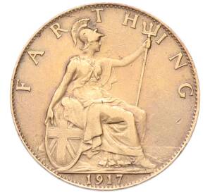 1 фартинг 1917 года Великобритания — Фото №1