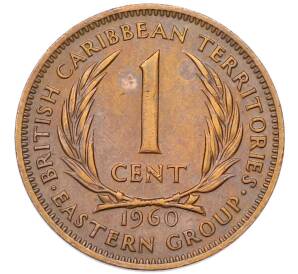 1 цент 1960 года Британские Восточные Карибы — Фото №1