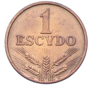 1 эскудо 1979 года Португалия — Фото №2