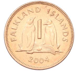 1 пенни 2004 года Фолклендские острова — Фото №1