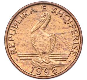 1 лек 1996 года Албания — Фото №1