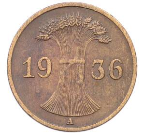 1 рейхспфенниг 1936 года A Германия — Фото №1