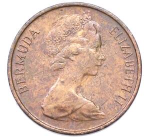 1 цент 1976 года Бермуды — Фото №2