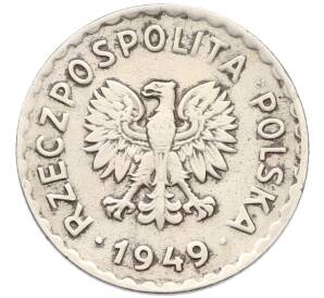1 злотый 1949 года Польша — Фото №2