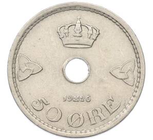 50 эре 1926 года Норвегия — Фото №1