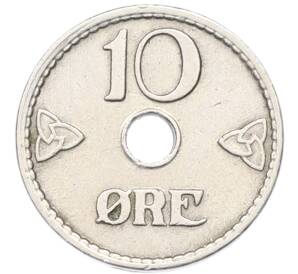 10 эре 1946 года Норвегия — Фото №2
