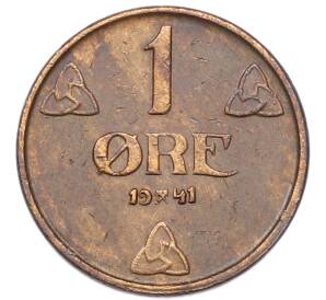 1 эре 1941 года Норвегия — Фото №1
