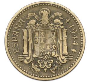 1 песета 1944 года Испания — Фото №2