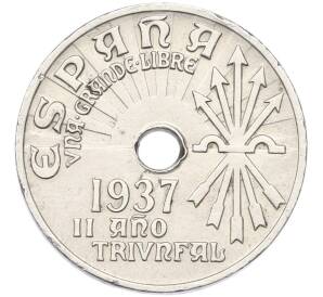 25 сентимо 1937 года Испания — Фото №1