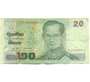 20 бат 2003 года Таиланд — Фото №1