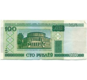 1000 рублей 2000 года Белоруссия — Фото №1