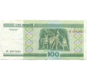 1000 рублей 2000 года Белоруссия — Фото №2