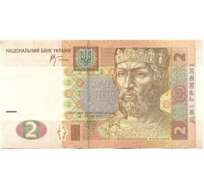 2 гривны 2005 года Украина — Фото №1